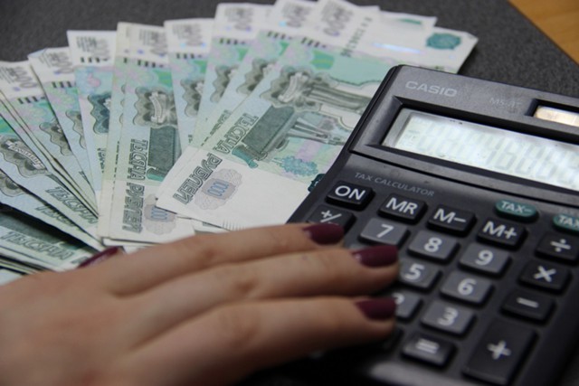 ЦБ выбрал способ подсчета долговой нагрузки физлиц