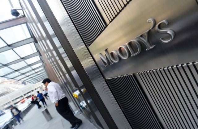 Moody's улучшило прогноз ВВП развивающихся стран G20
