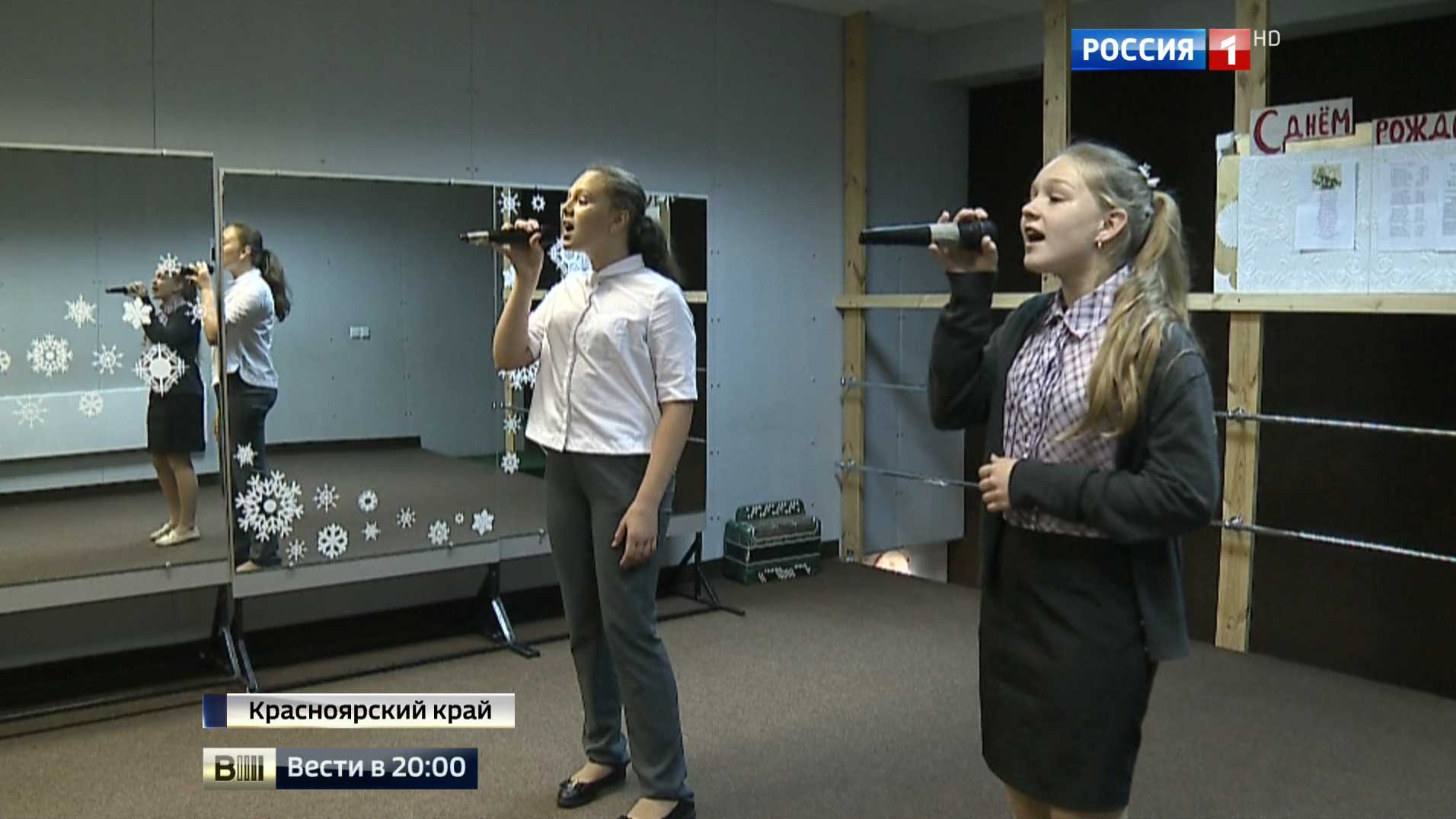 Участников конкурса "Синяя птица" атакуют мошенники