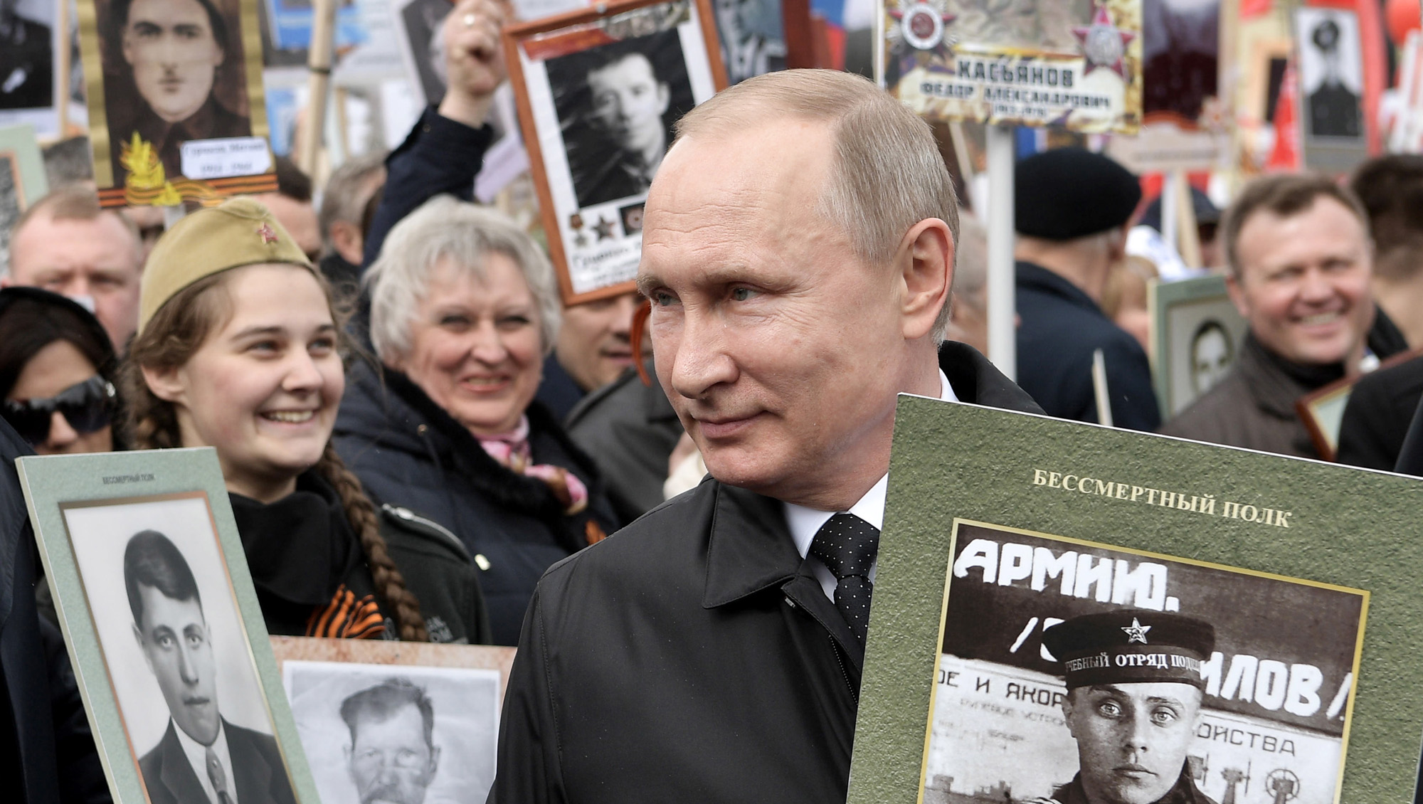Путин прошел в рядах "Бессмертного полка"