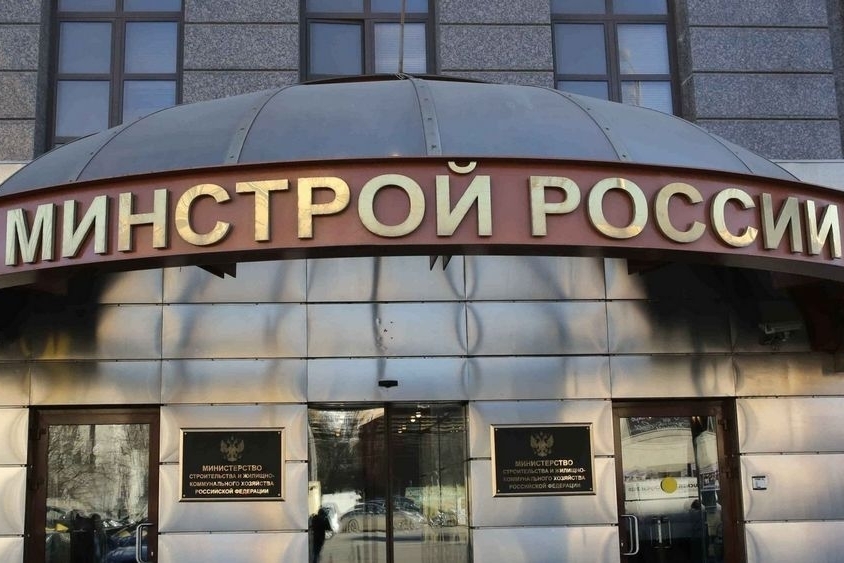 Градостроительные слушания хотят заменить обсуждениями в Интернете