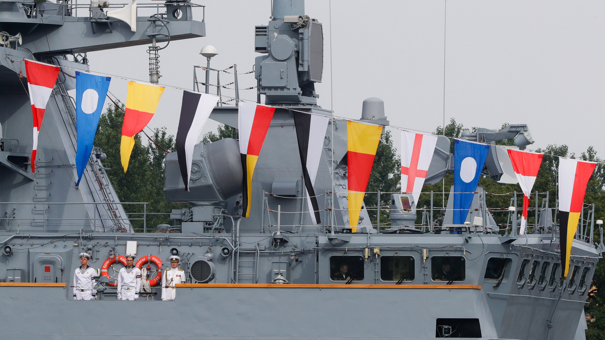 Парад в честь Дня ВМФ РФ впервые проходит в Тартусе