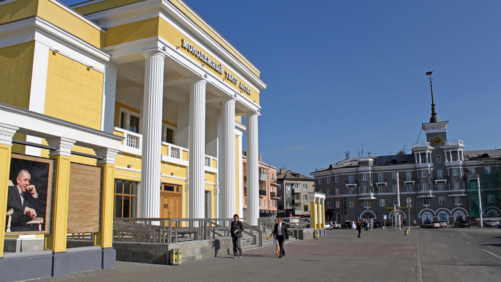 Барнаул предложили переименовать в Путинград