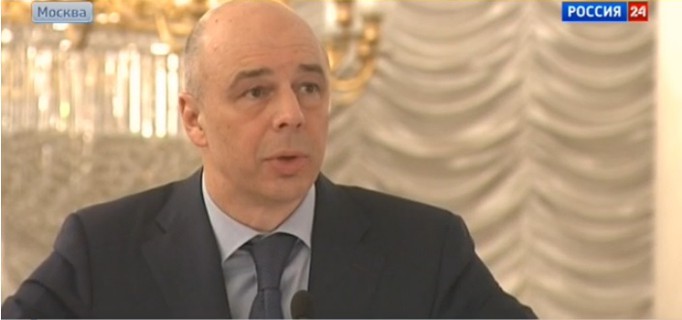 Силуанов положительно оценил снижение ставки ЦБ