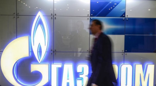 "Газпром": есть прогресс по антимонопольному делу ЕК