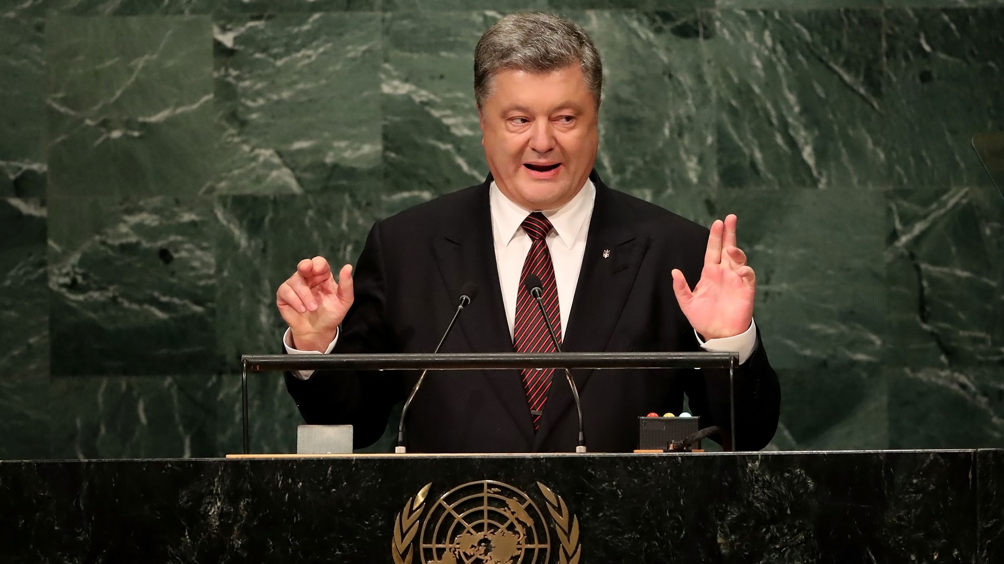 Срыв школьного перемирия связывают с участием Порошенко в ГА ООН