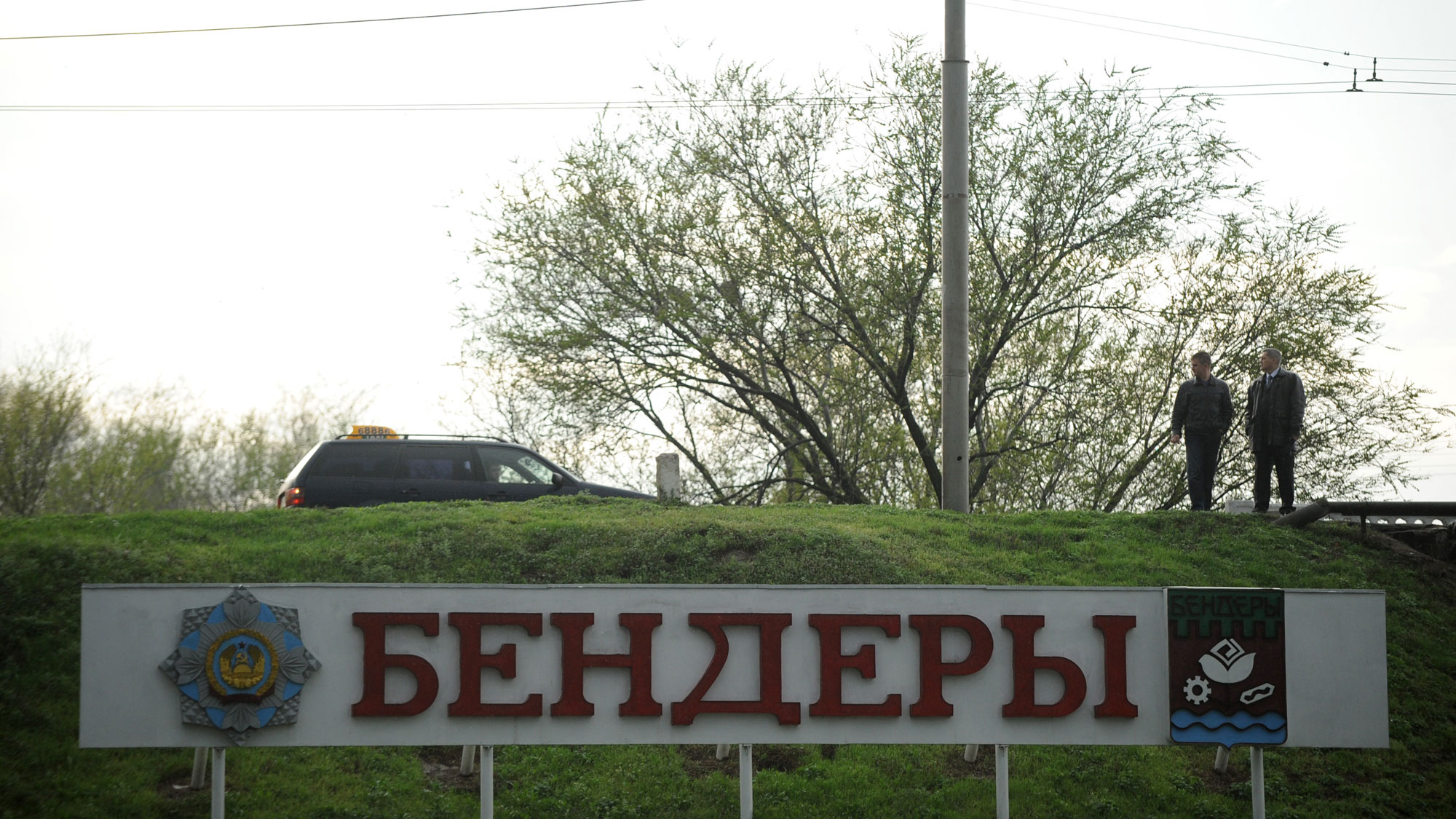 Вандалы осквернили памятник освободителям Бендер
