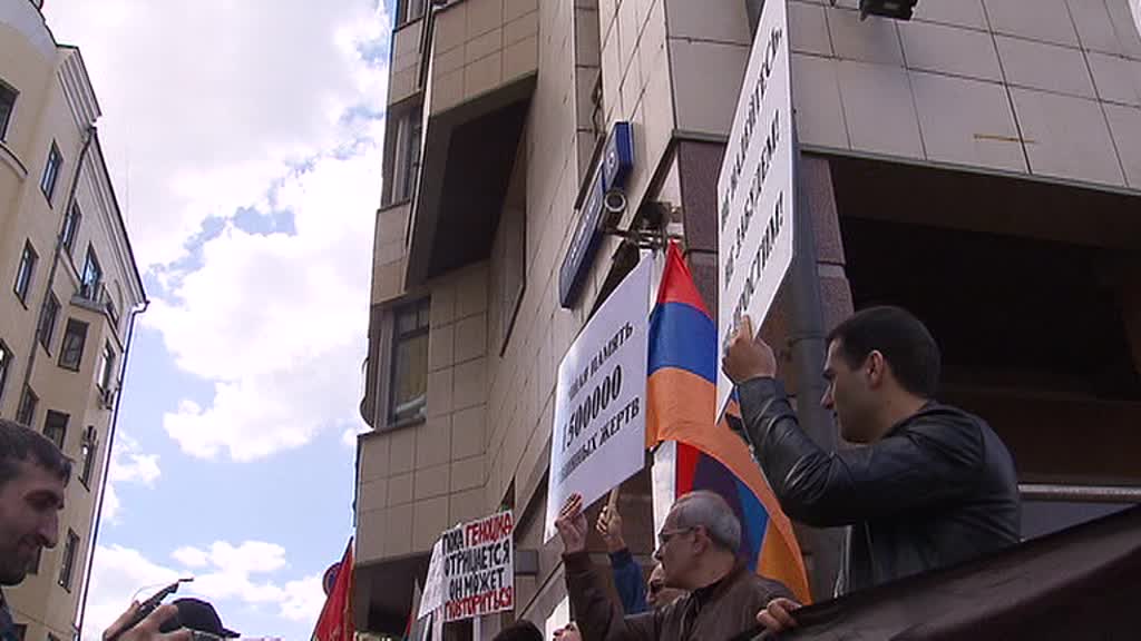 В Москве вспоминают жертв геноцида армян