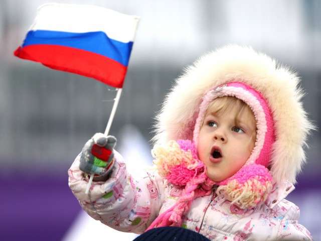 Forbes: РФ избежала провала в "демографическую яму"