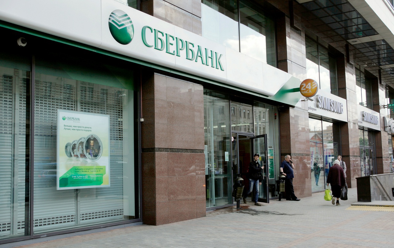 Сбербанк предлагает покупать квартиры по карте в Интернете