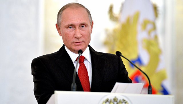Путин принял участие в конференции Сбербанка