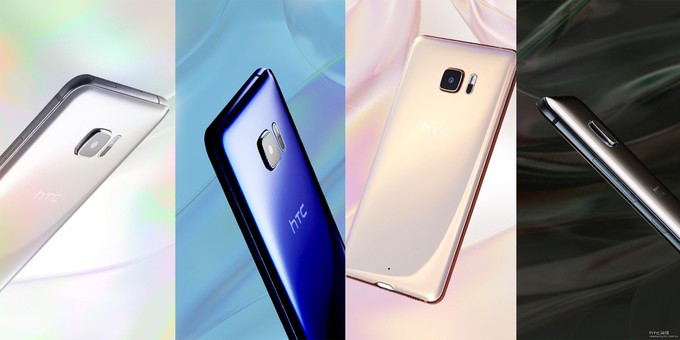 Вести.net: HTC представила стеклянные смартфоны без аудиоразъемов