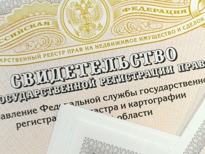 Бесплатная приватизация жилья будет бессрочной