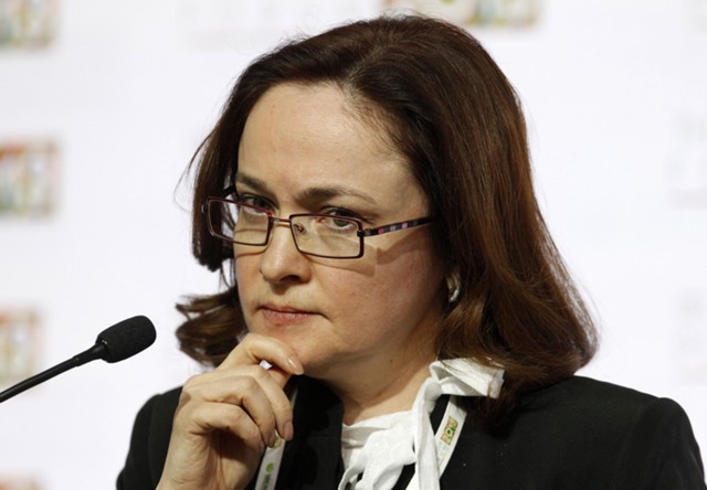 Заседание Банка России: решительность или выдержка?