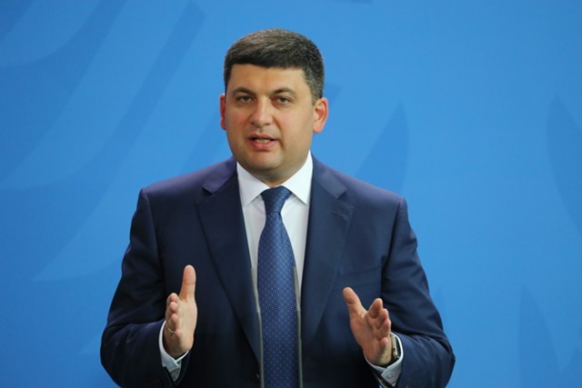 Гройсман рассказал о планах Украины по закупке угля