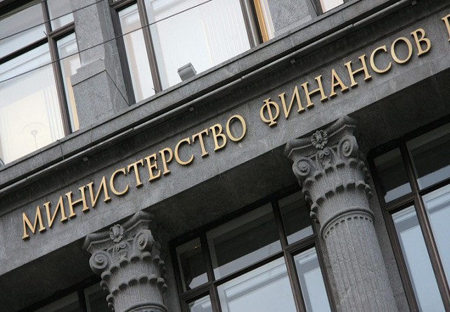 Кабмин РФ разрабатывает реестр неналоговых платежей