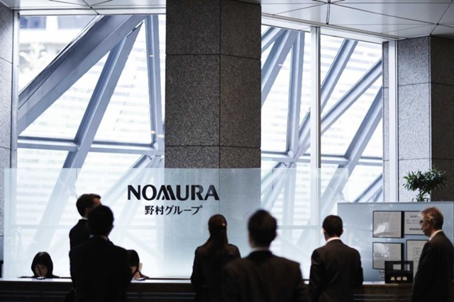 Nomura расширяет бизнес в США
