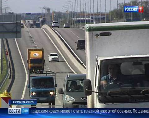 Обладатели транспондеров для платных дорог могут потерять деньги