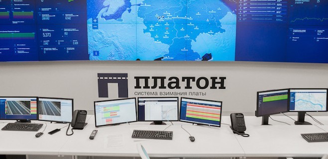 Минтранс: "Платон" принес бюджету 37 млрд рублей