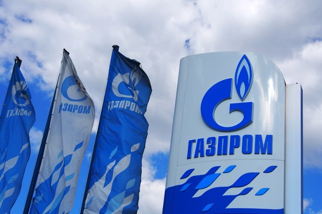 "Газпром" начал напрямую закупать валюту на Мосбирже