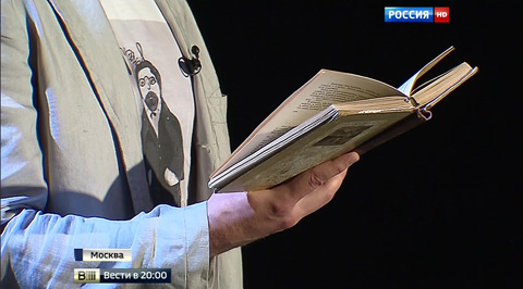 Чехов: современный писатель 155 лет спустя