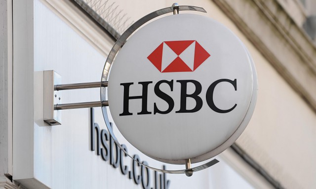 HSBC продает бразильское подразделение