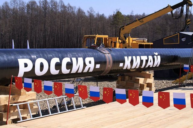 Контракт "Газпрома" и CNPC вступил в силу