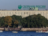 Сбербанк опроверг слухи об агентстве недвижимости