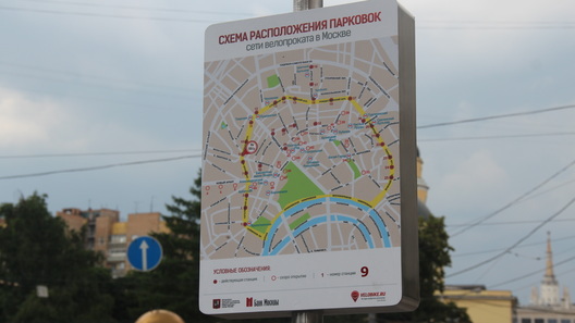 Зону платной парковки в Москве увеличили по ошибке