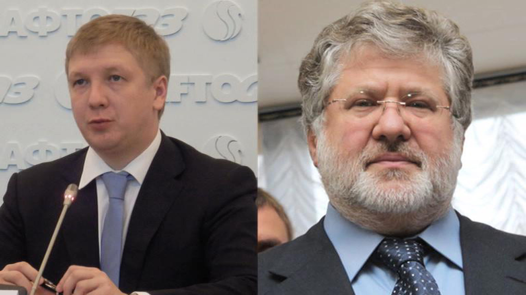 Коломойский угрожает захватом Кременчугской ТЭЦ