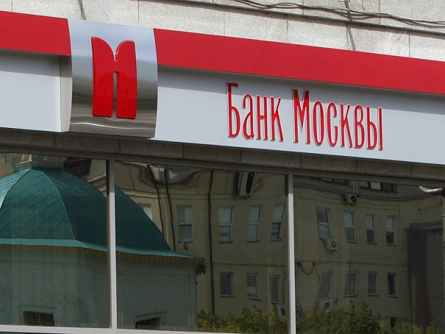 ВТБ создаст банк на 1 день для "Банка Москвы"