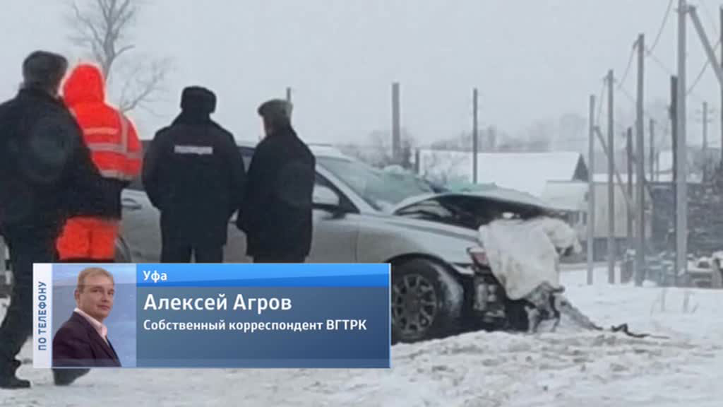 Гематома печени и ушиб сердца: венгерский дипломат влетел в грузовик в Башкирии