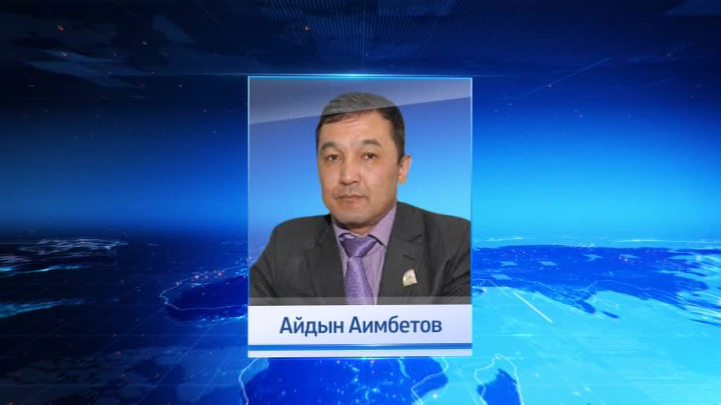 Вместо Брайтман на МКС полетит Аимбетов
