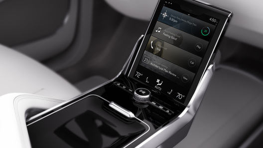 Volvo продемонстрировала концептуальную "машину времени"