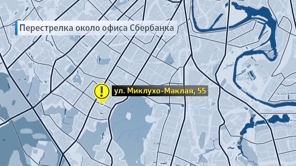 Сбербанк открестился от грабителей на "Приоре"