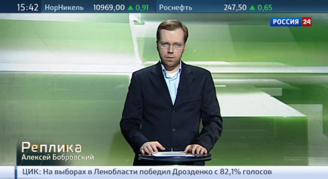 Сверхдоходы нефтянки: резать или искать здравый смысл
