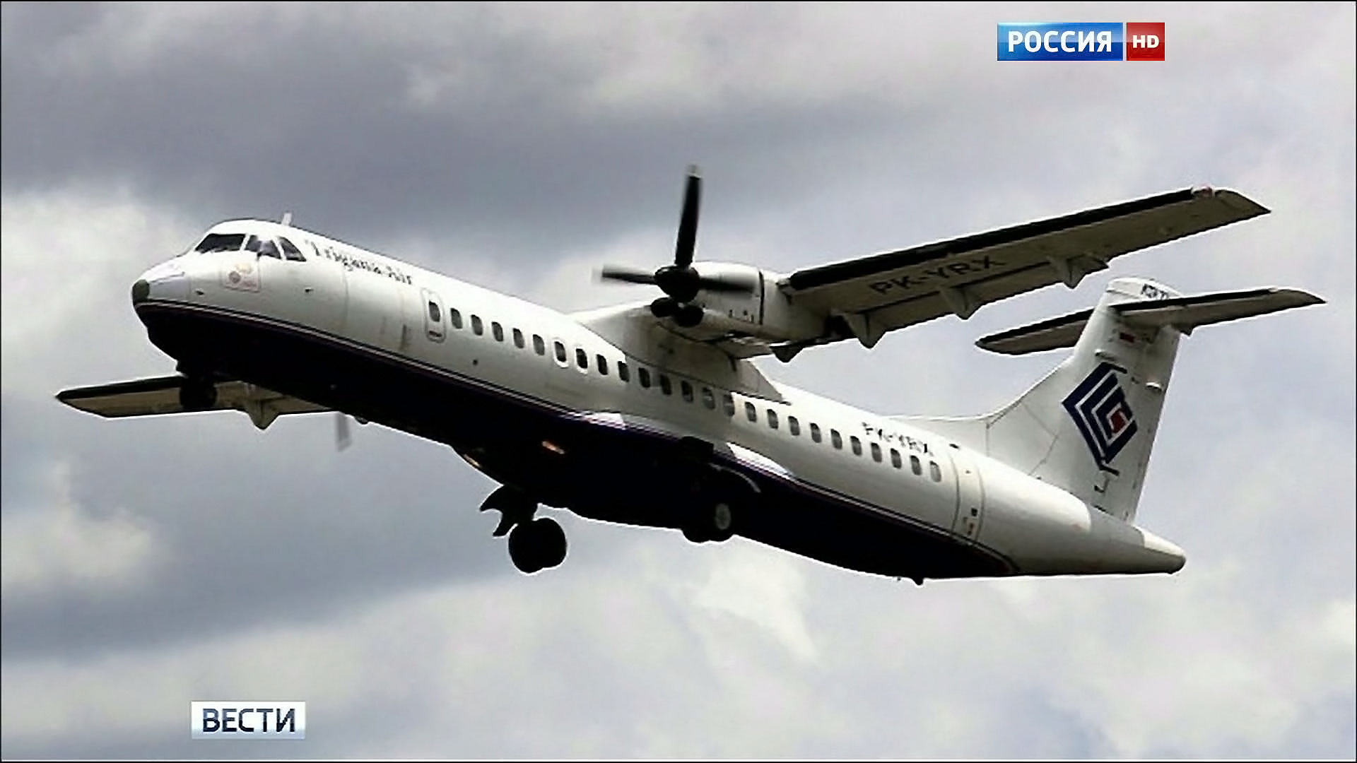 Trigana Air уже восемь лет запрещена в Евросоюзе