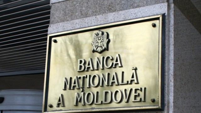 Глава Нацбанка Молдавии подал в отставку