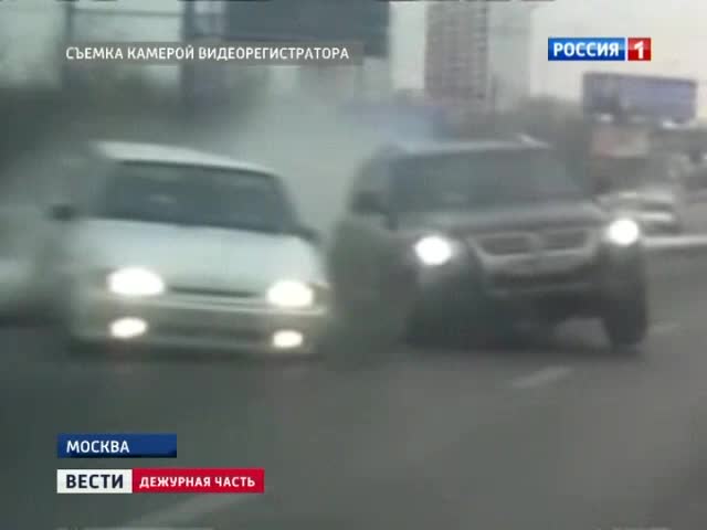ДТП на Каширском шоссе: регистратор снял последние секунды жизни водителя