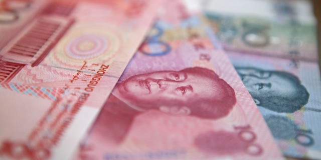 Китай выпустил бонды с рекордно низкой ставкой
