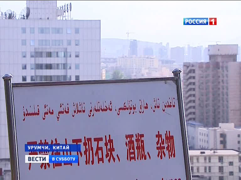 Россия поддержала идею возрождения Великого шелкового пути