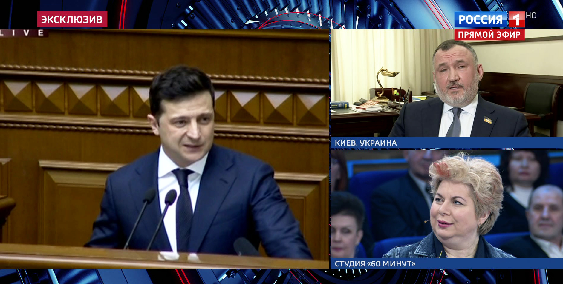 Депутат Рады: Украина находится под полным внешним управлением