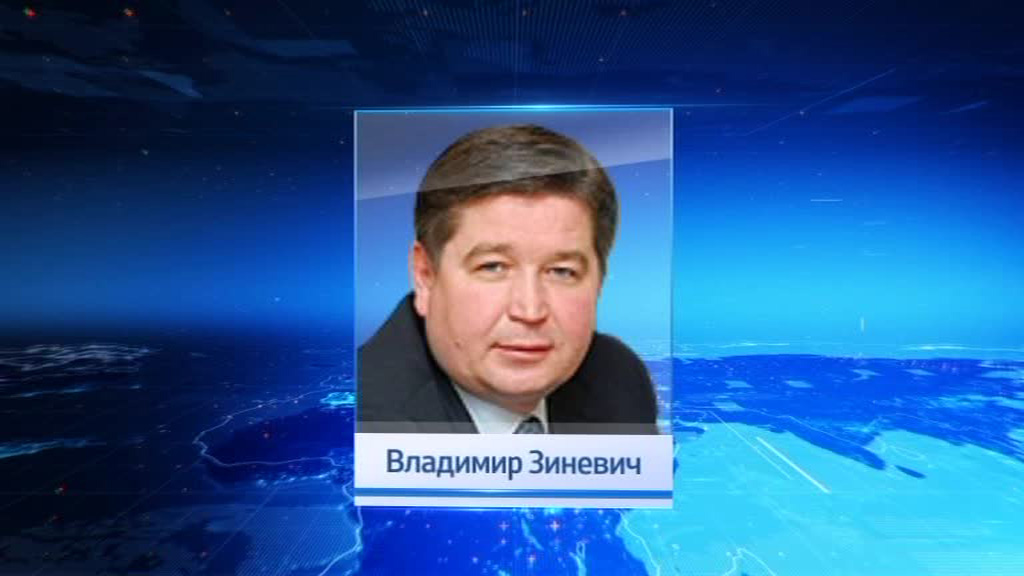 Скандал с углем из ЮАР: директору "Укринтерэнерго" грозят 12 лет тюрьмы