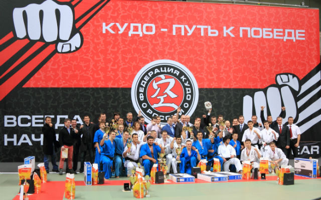 В Москве прошёл XXI Чемпионат России по кудо