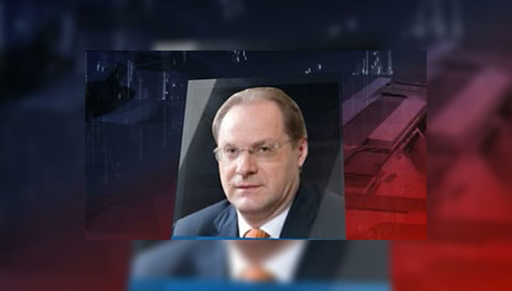 Василий Юрченко утвержден губернатором Новосибирской области