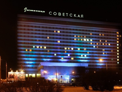Самые дешевые гостиницы находятся в Омске