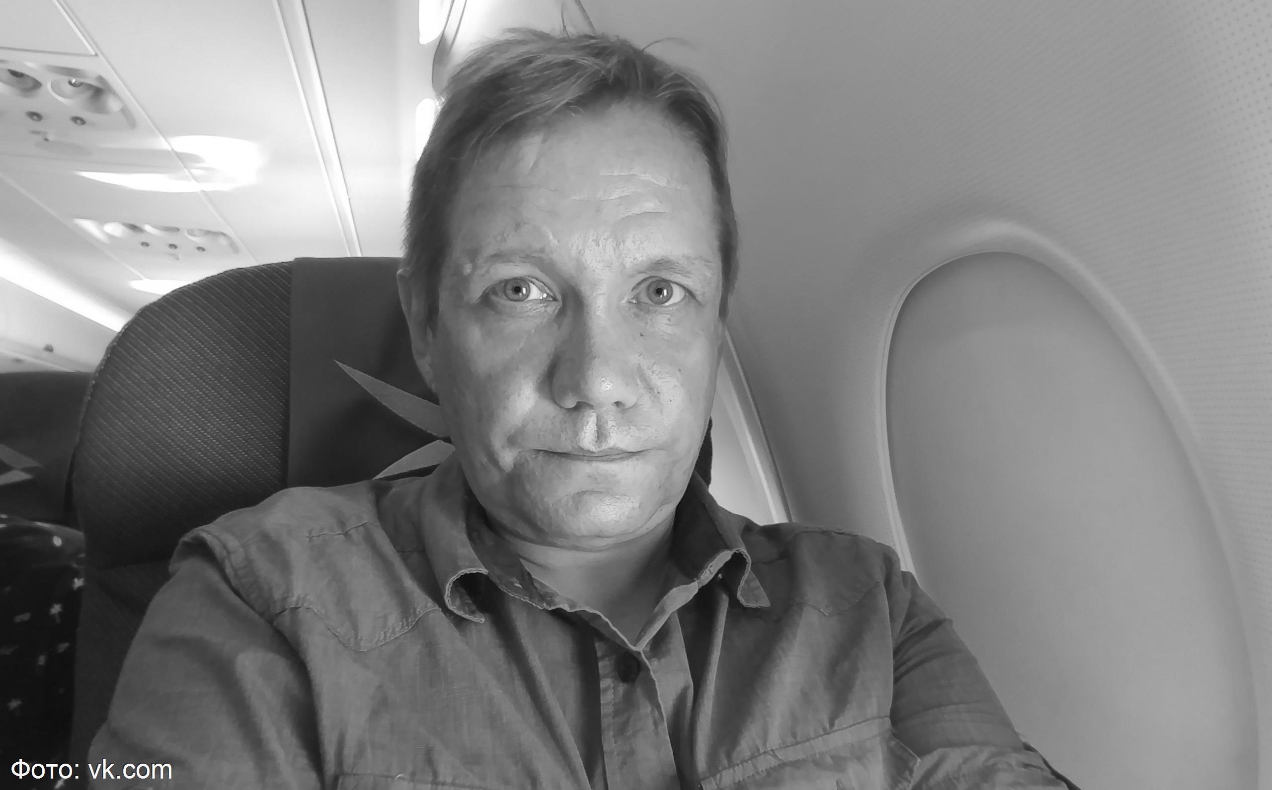 В Череповец доставили тело известного журналиста, скончавшегося на Кубе