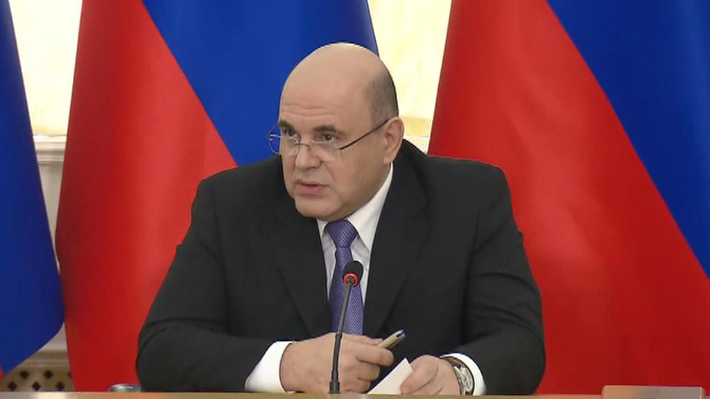 Мишустин поручил подготовить предложения по модернизации ЖКХ в малых городах