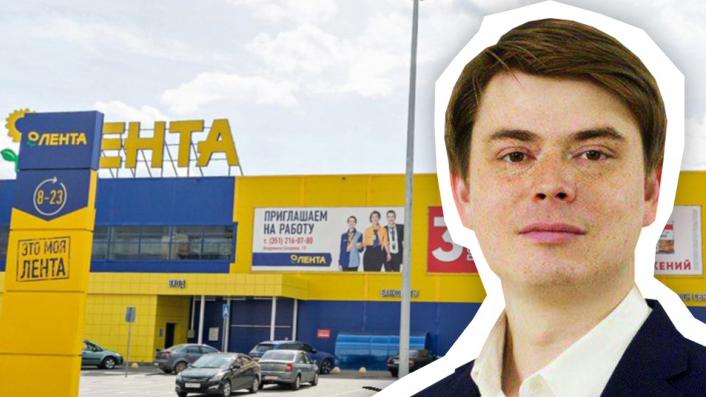 В Челябинске нашли пропавшего отца двоих детей