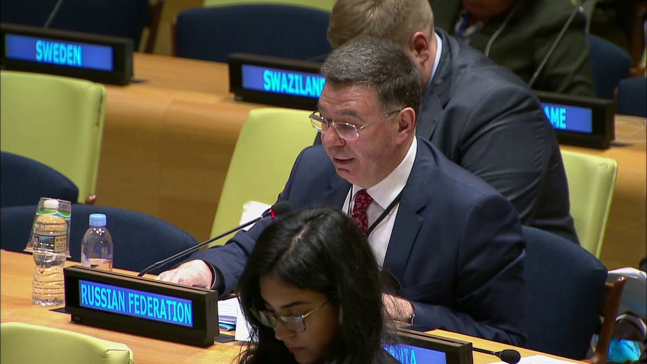 МИД: мировой кризис вызван несоблюдением международного права, а не коронавирусом